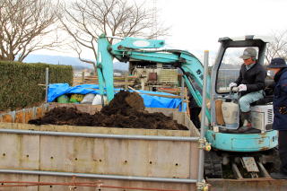 ������Βn�@�V�n�Ԃ�